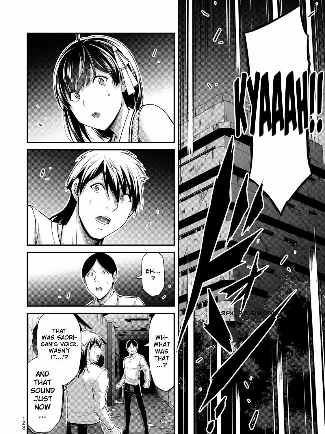 Read Guilty Circle chapter 125 image 22 on Lezhin