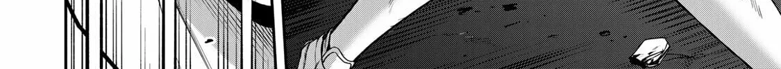 Read Guilty Circle chapter 125 image 27 on Lezhin