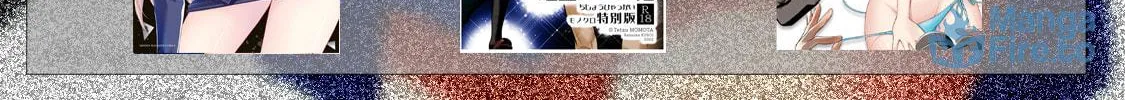 Read Guilty Circle chapter 125 image 29 on Lezhin