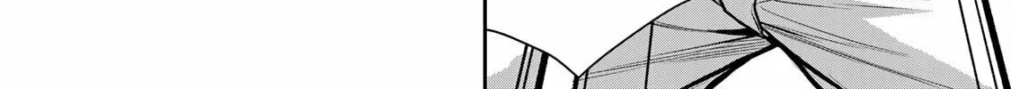 Read Guilty Circle chapter 125 image 3 on Lezhin