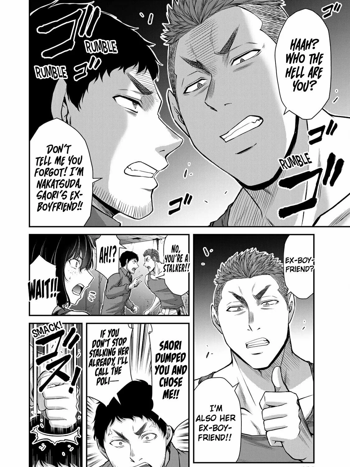 Read Guilty Circle chapter 125 image 6 on Lezhin