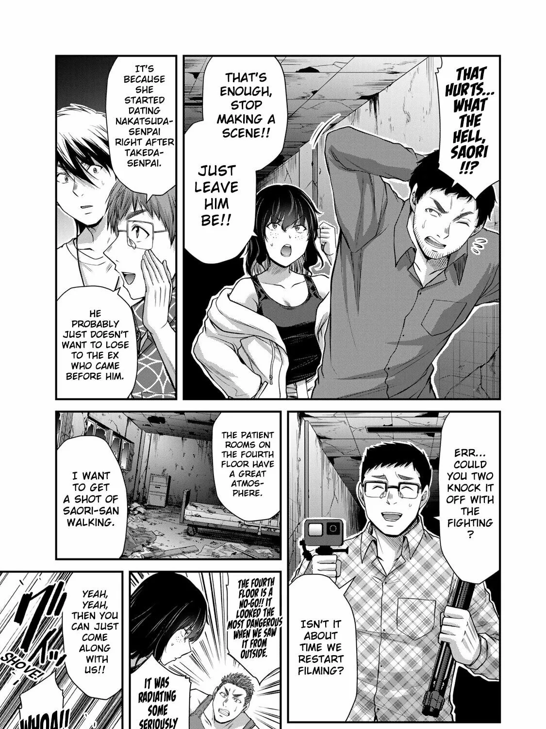 Read Guilty Circle chapter 125 image 8 on Lezhin