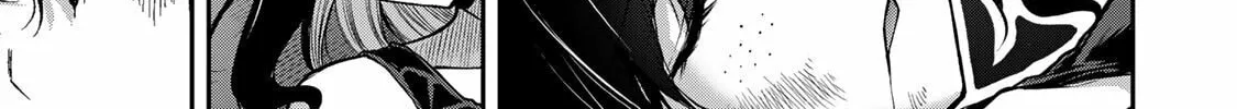 Read Guilty Circle chapter 126 image 1 on Lezhin