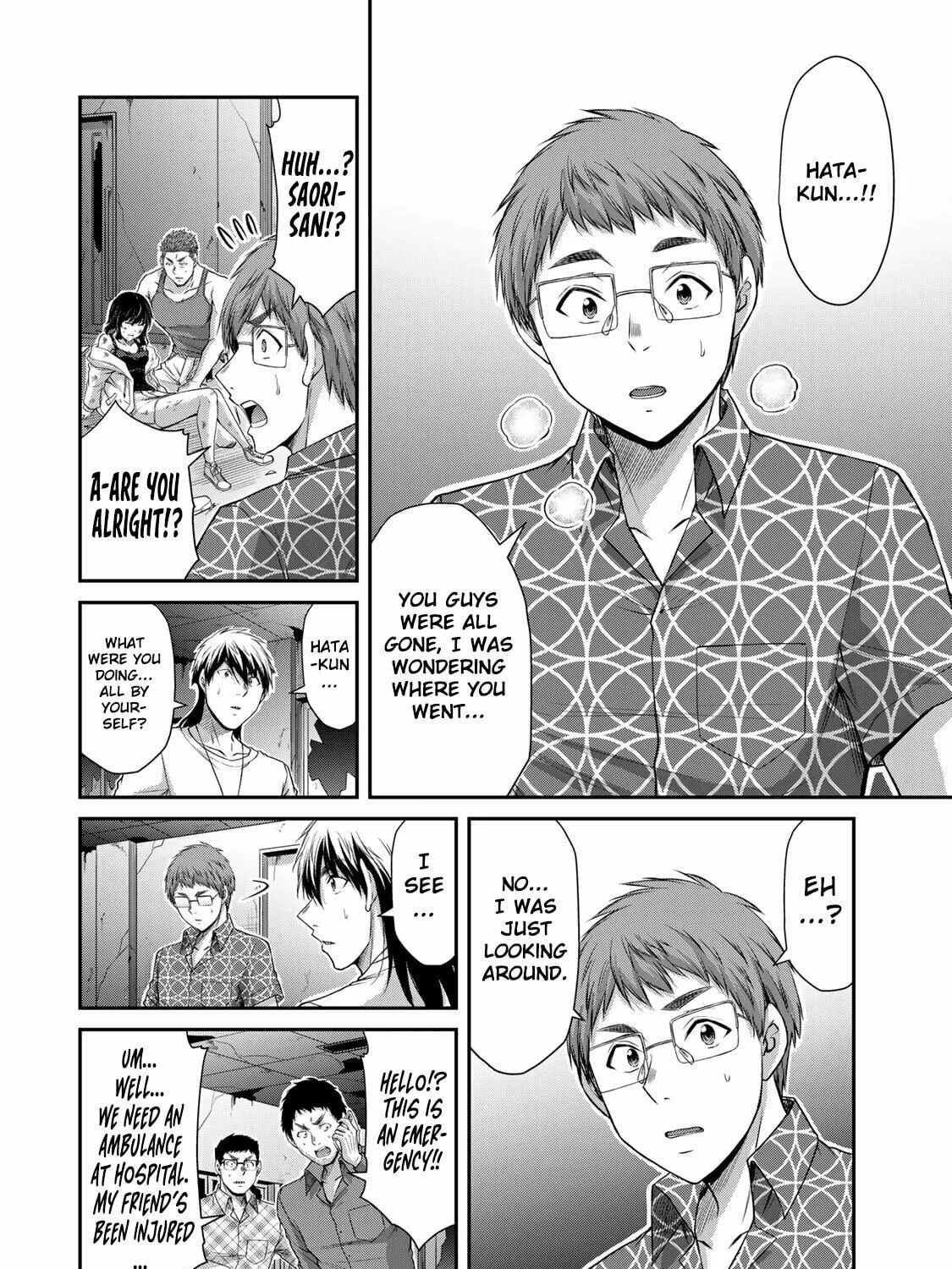 Read Guilty Circle chapter 126 image 10 on Lezhin