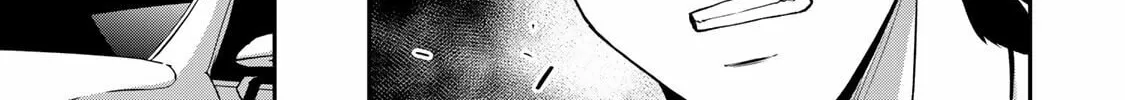 Read Guilty Circle chapter 126 image 13 on Lezhin