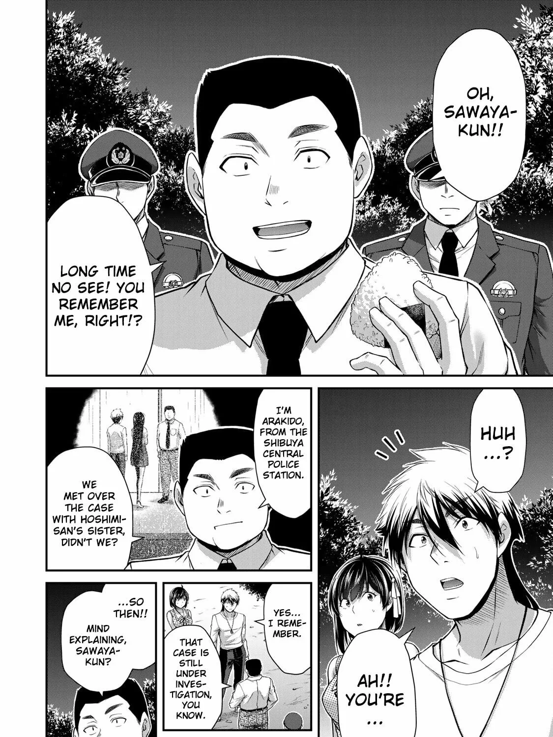 Read Guilty Circle chapter 126 image 14 on Lezhin