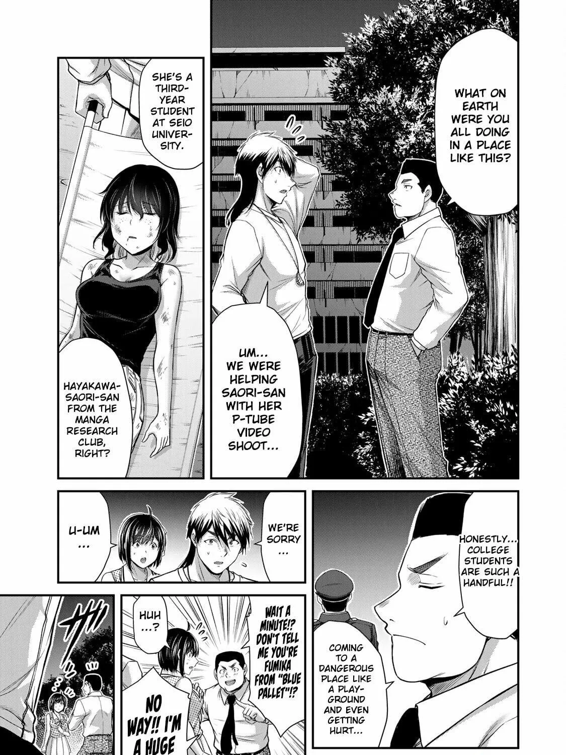 Read Guilty Circle chapter 126 image 16 on Lezhin