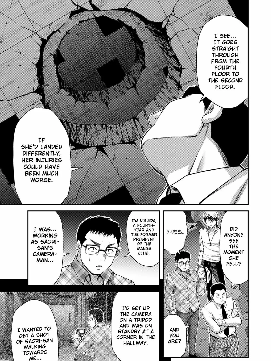 Read Guilty Circle chapter 126 image 20 on Lezhin