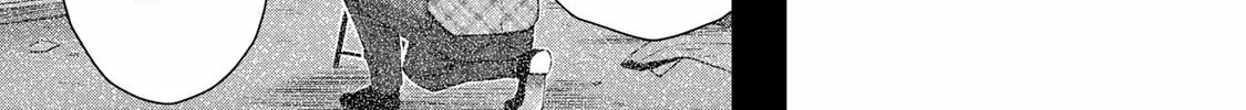 Read Guilty Circle chapter 126 image 21 on Lezhin