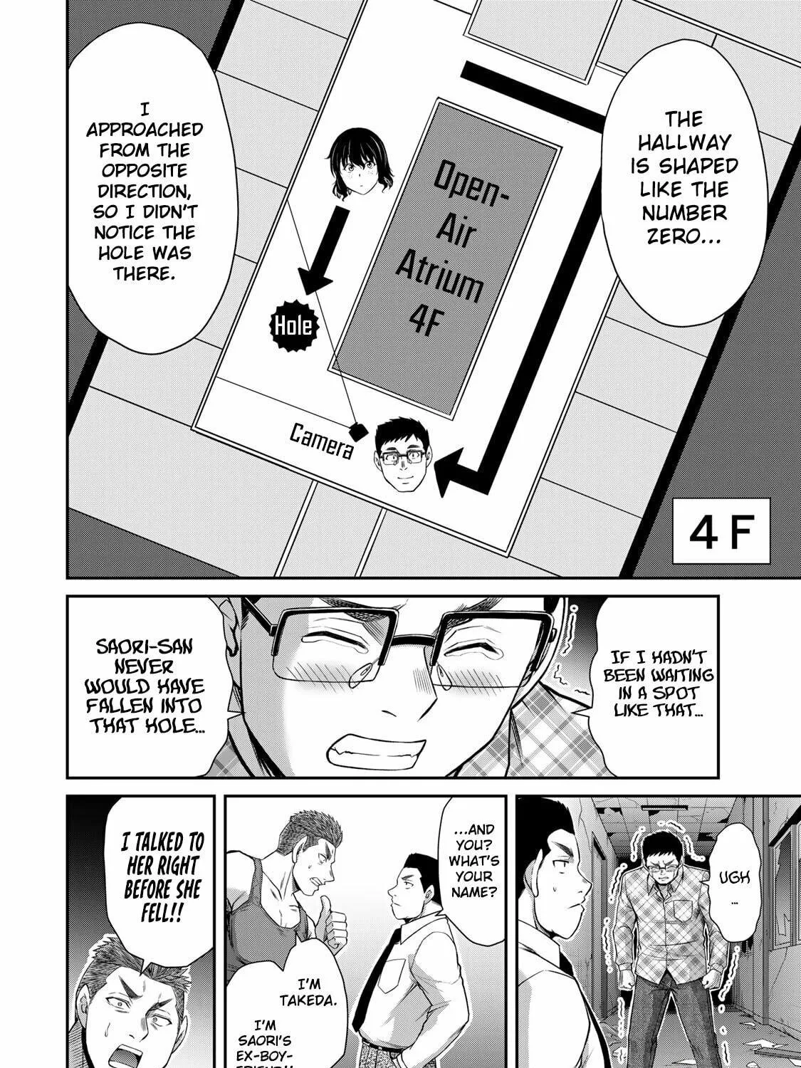 Read Guilty Circle chapter 126 image 22 on Lezhin
