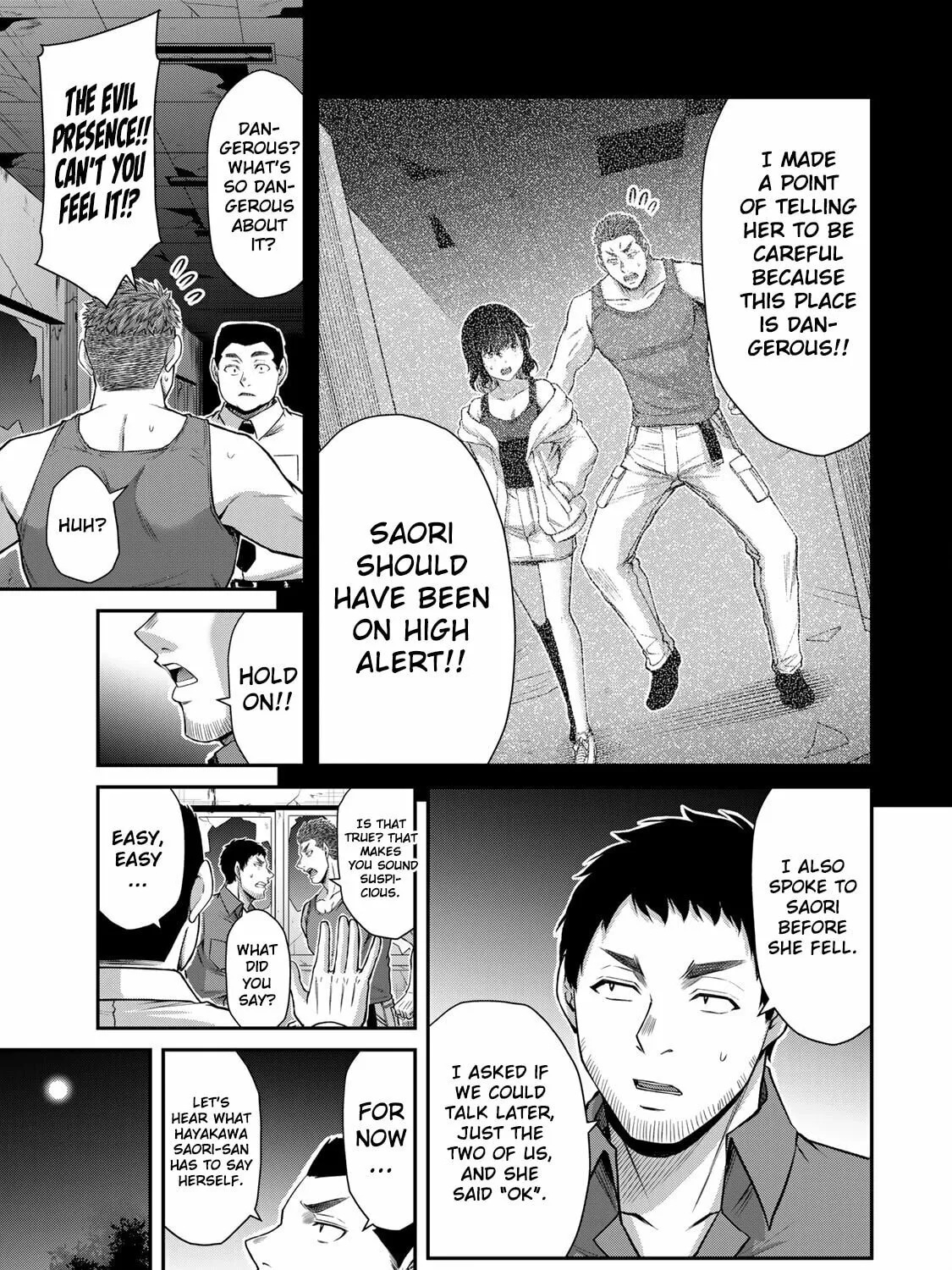 Read Guilty Circle chapter 126 image 24 on Lezhin