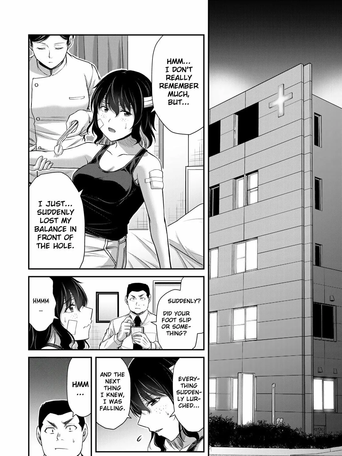 Read Guilty Circle chapter 126 image 26 on Lezhin