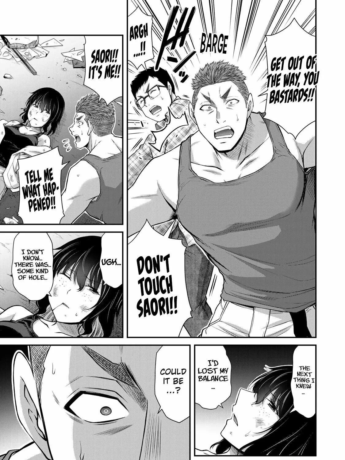 Read Guilty Circle chapter 126 image 4 on Lezhin