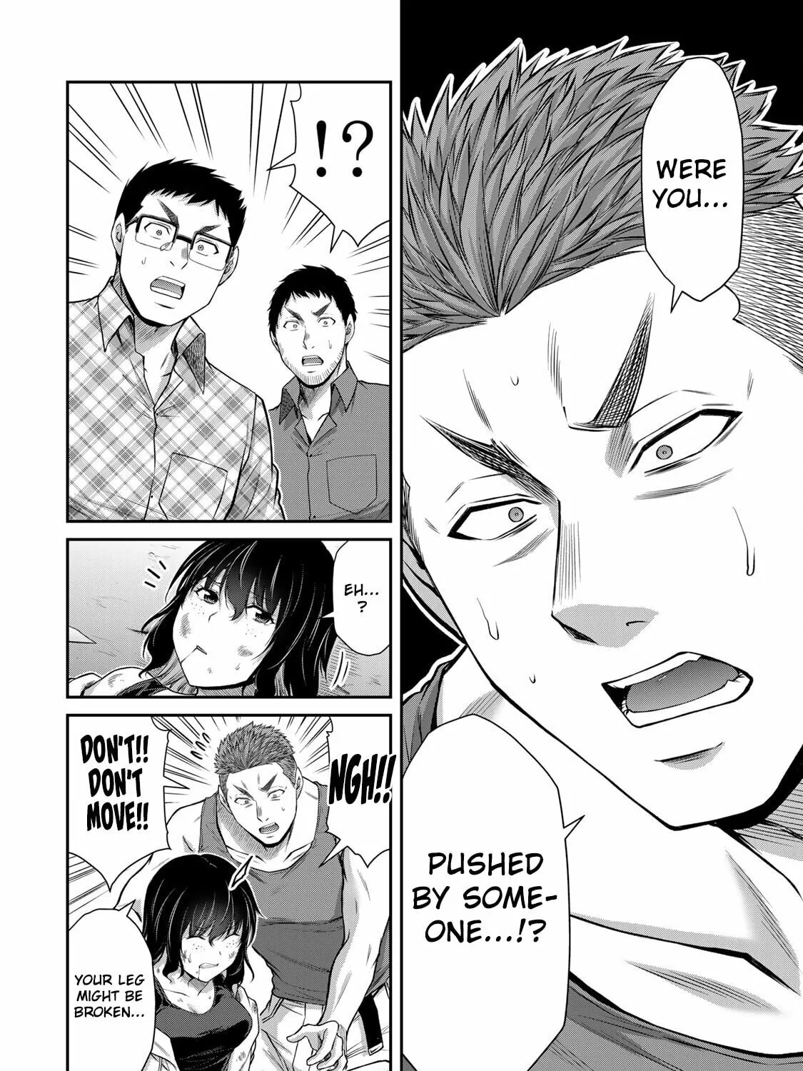 Read Guilty Circle chapter 126 image 6 on Lezhin