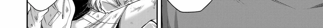 Read Guilty Circle chapter 126 image 7 on Lezhin