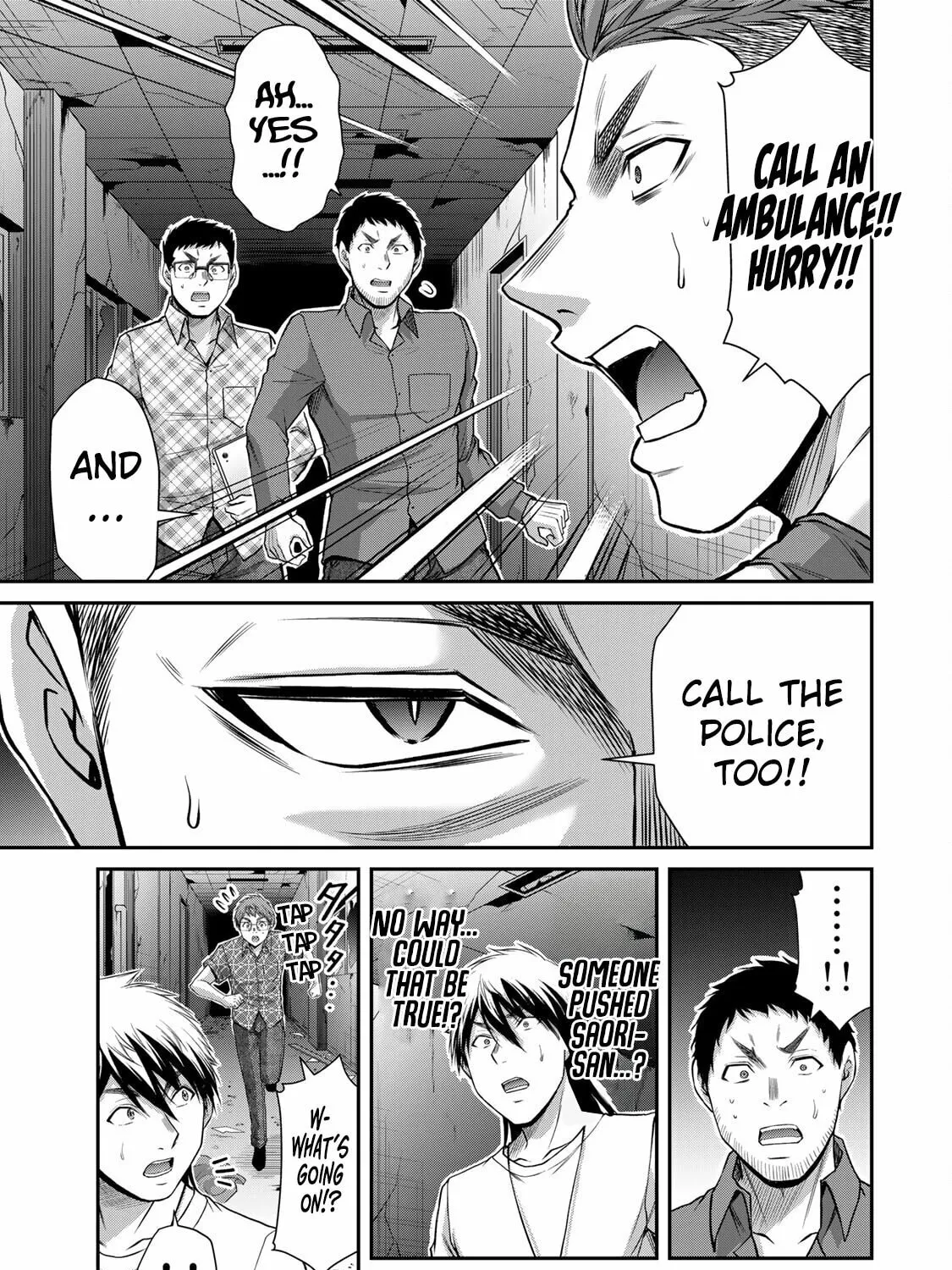 Read Guilty Circle chapter 126 image 8 on Lezhin