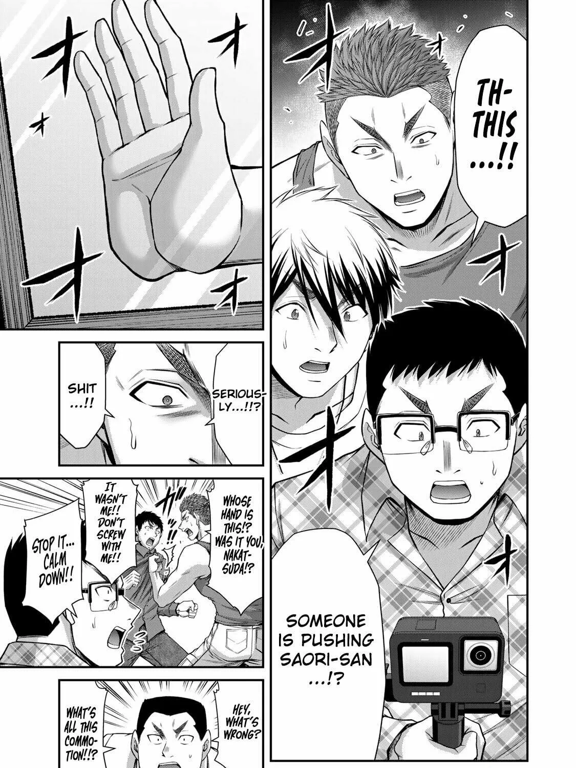 Read Guilty Circle chapter 127 image 16 on Lezhin