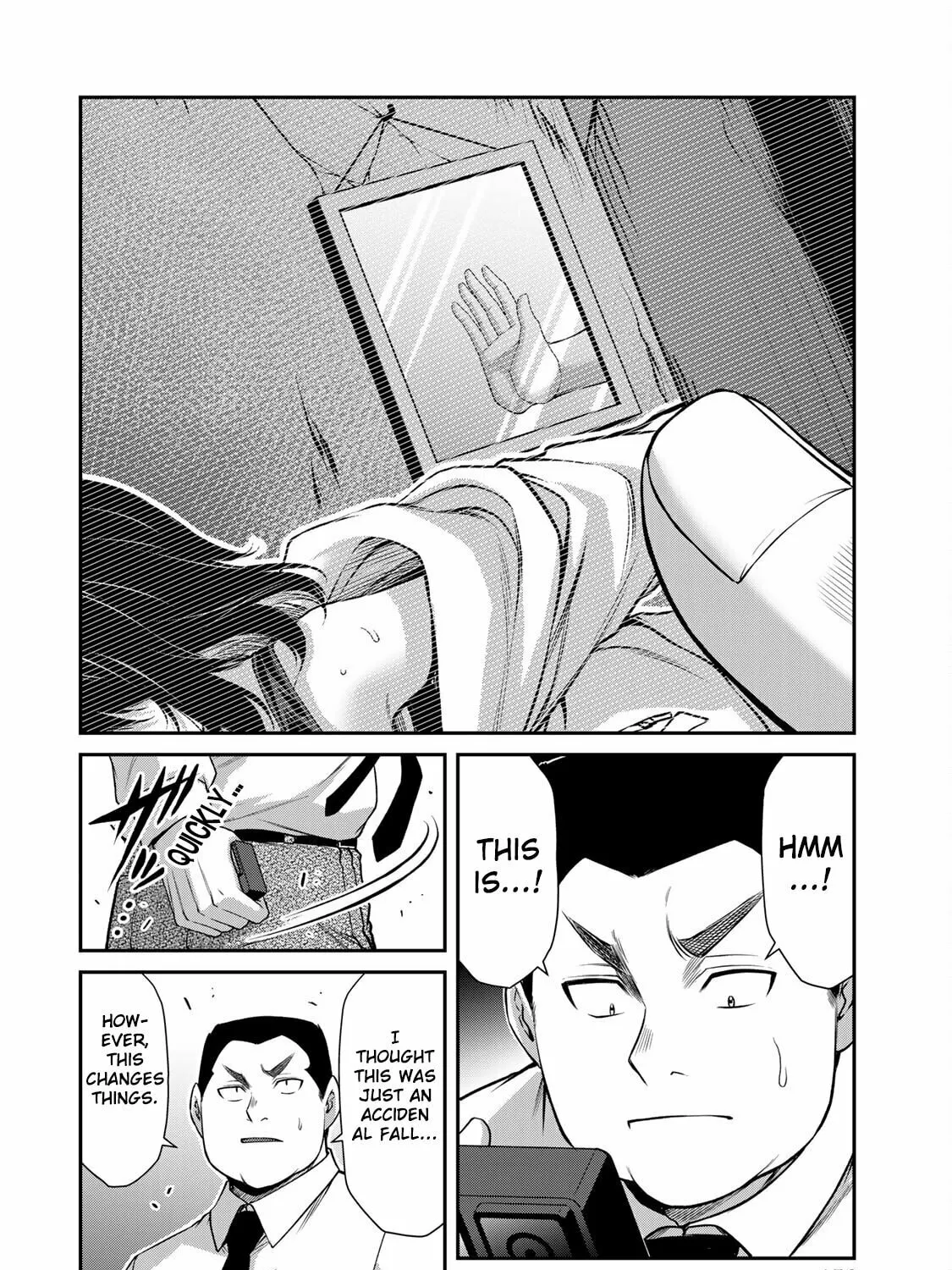 Read Guilty Circle chapter 127 image 18 on Lezhin
