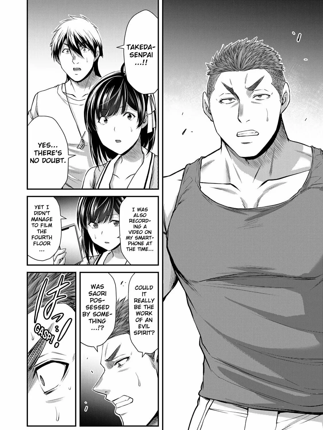 Read Guilty Circle chapter 127 image 2 on Lezhin