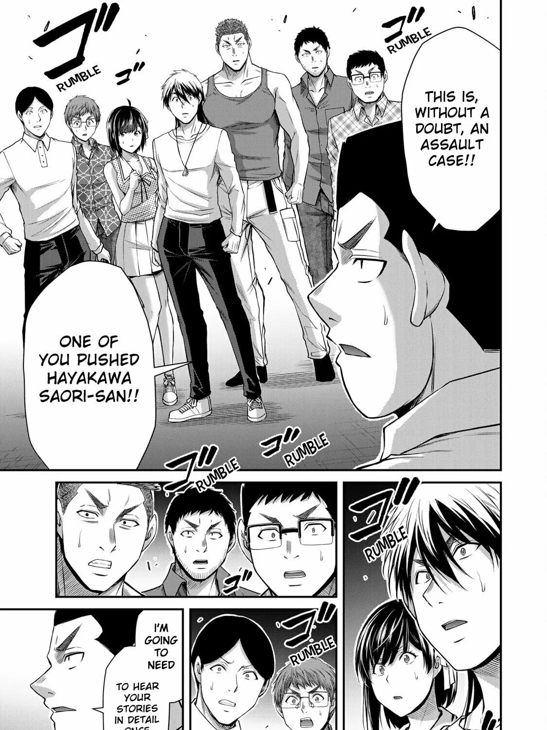 Read Guilty Circle chapter 127 image 20 on Lezhin