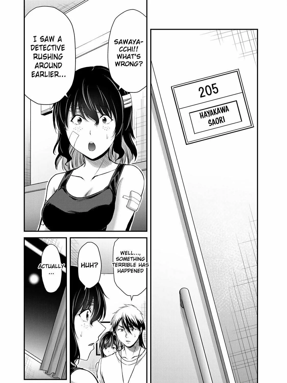 Read Guilty Circle chapter 127 image 22 on Lezhin