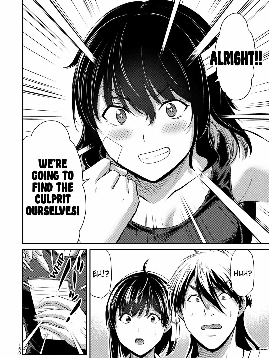 Read Guilty Circle chapter 127 image 26 on Lezhin