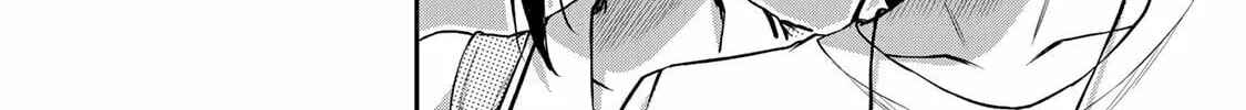 Read Guilty Circle chapter 127 image 27 on Lezhin