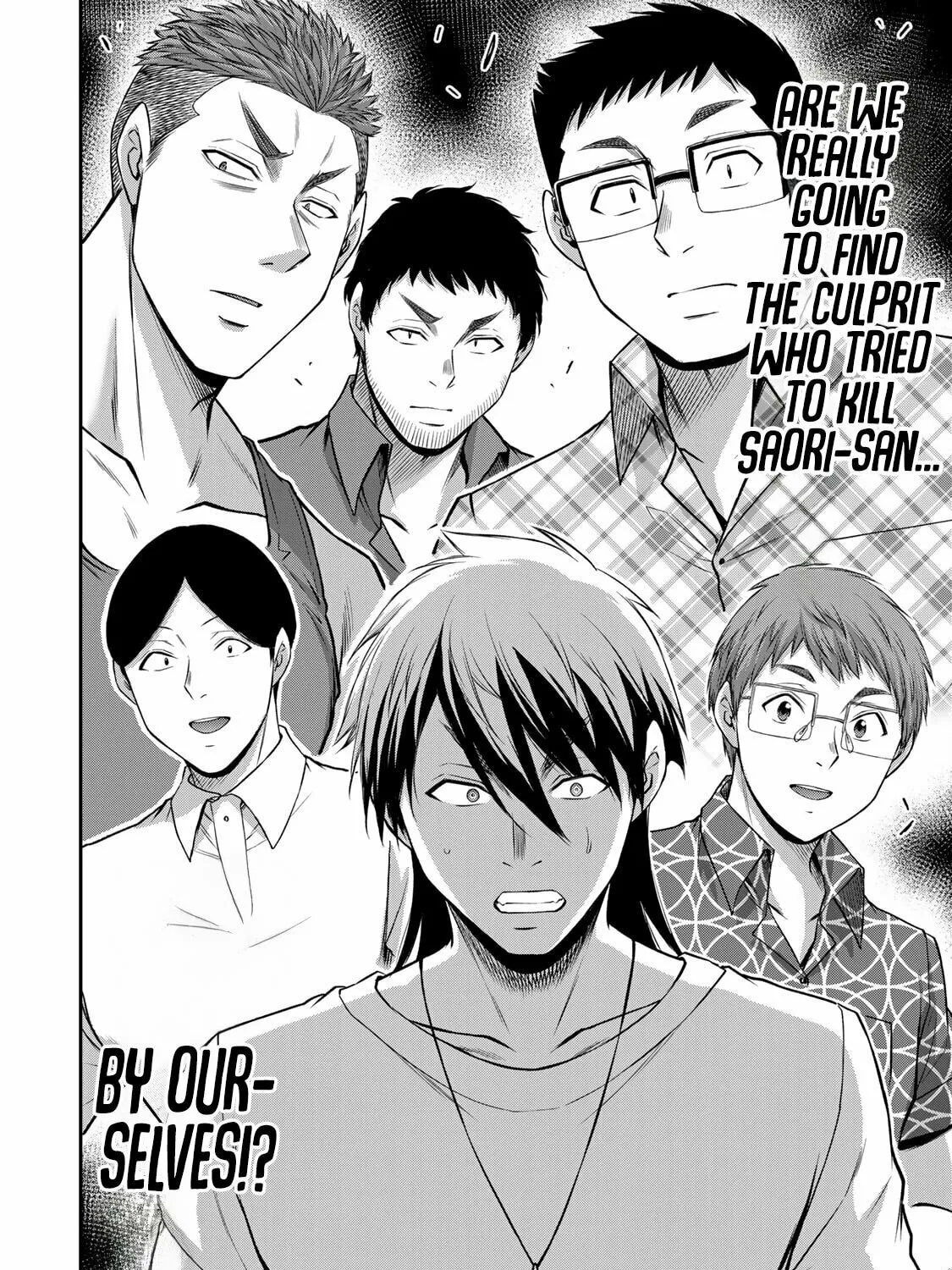 Read Guilty Circle chapter 127 image 30 on Lezhin