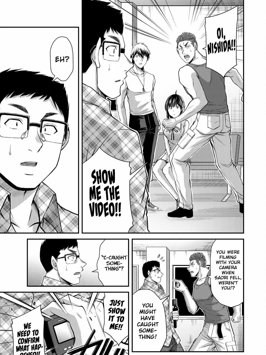 Read Guilty Circle chapter 127 image 4 on Lezhin