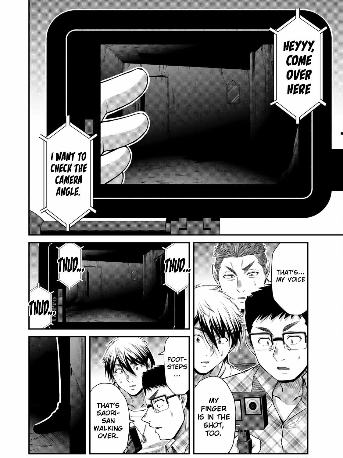 Read Guilty Circle chapter 127 image 6 on Lezhin