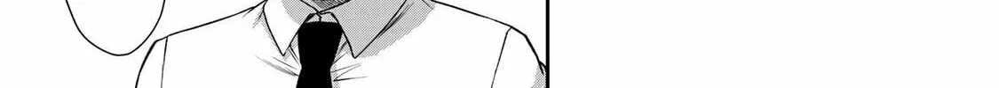 Read Guilty Circle chapter 128 image 1 on Lezhin