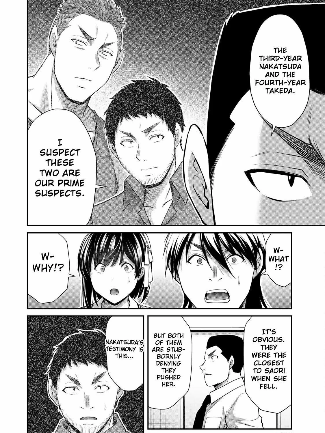 Read Guilty Circle chapter 128 image 10 on Lezhin