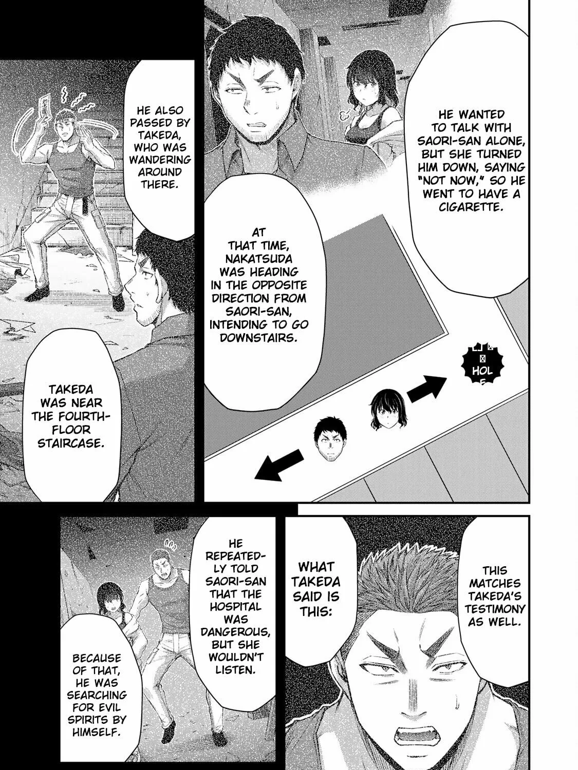Read Guilty Circle chapter 128 image 12 on Lezhin