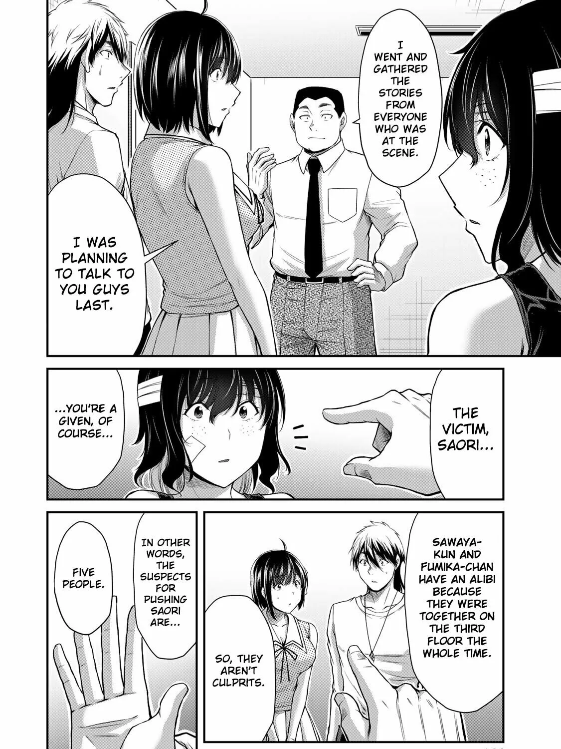 Read Guilty Circle chapter 128 image 2 on Lezhin