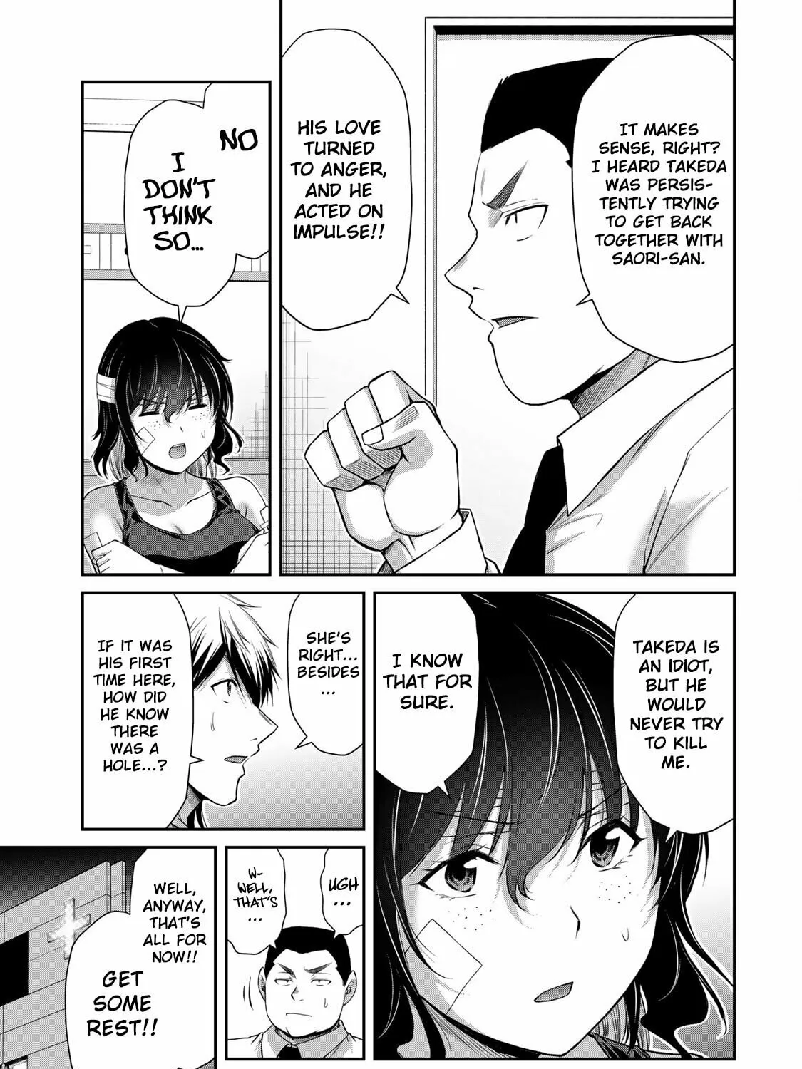 Read Guilty Circle chapter 128 image 20 on Lezhin