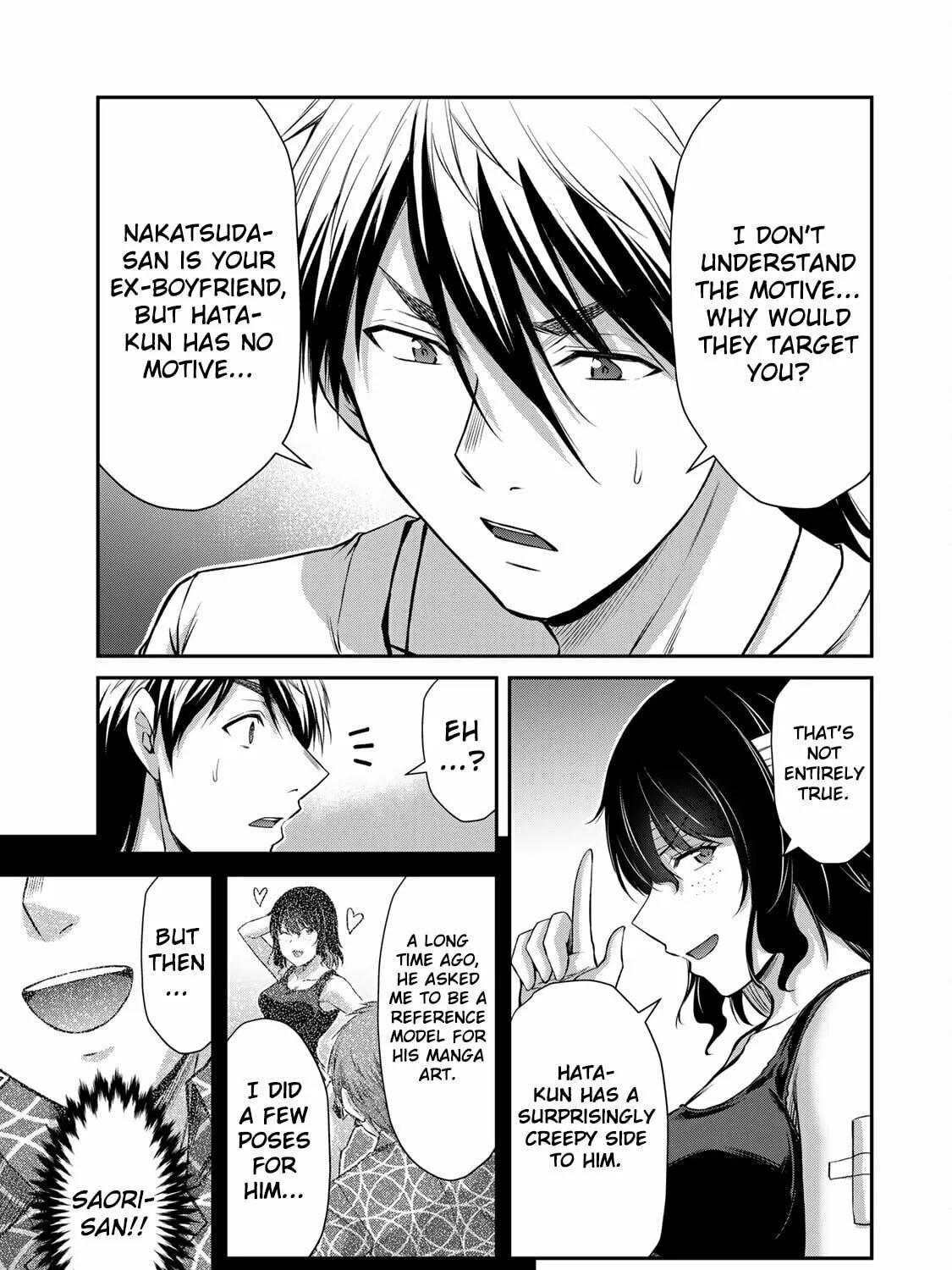Read Guilty Circle chapter 128 image 24 on Lezhin
