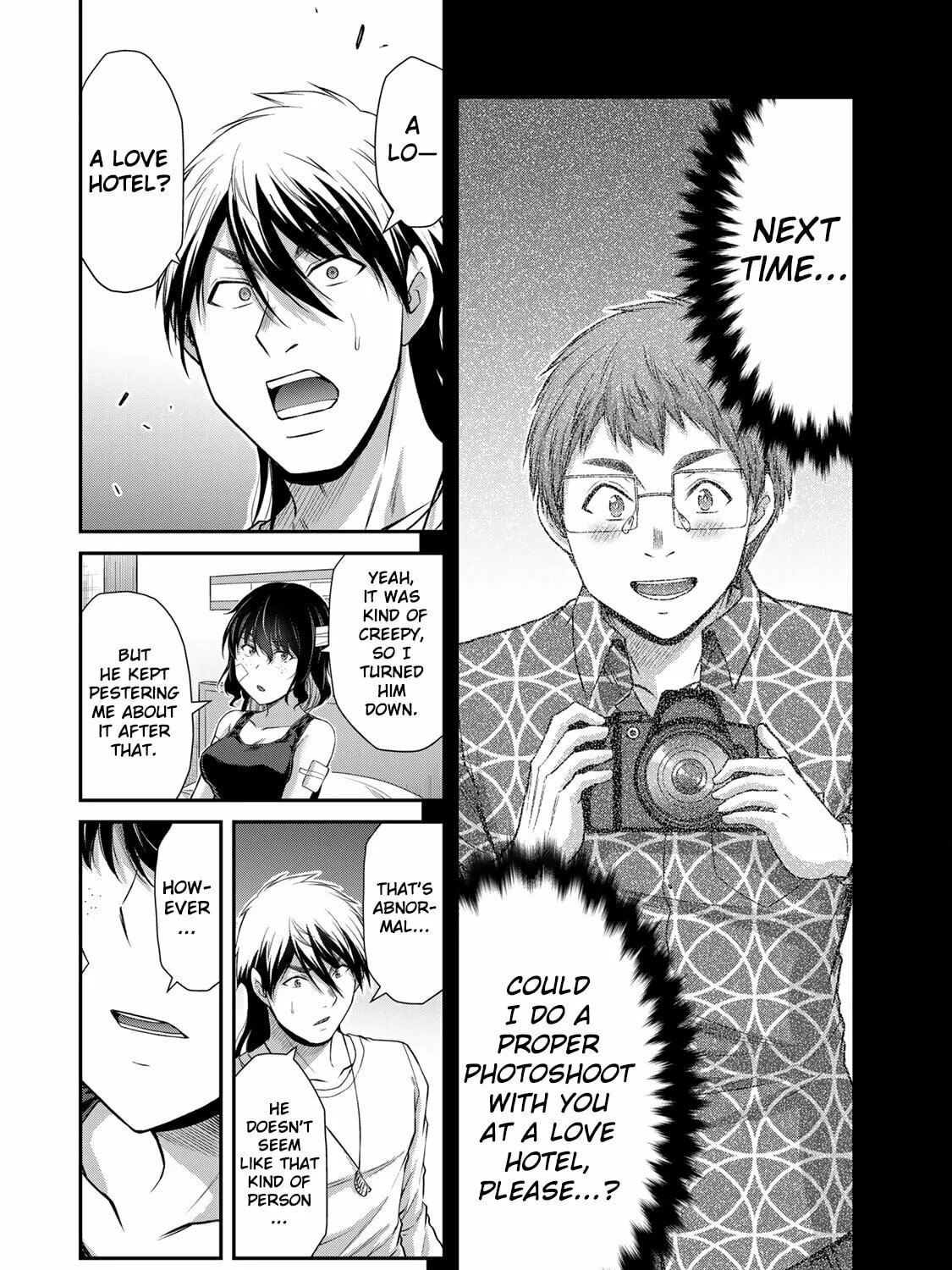 Read Guilty Circle chapter 128 image 26 on Lezhin