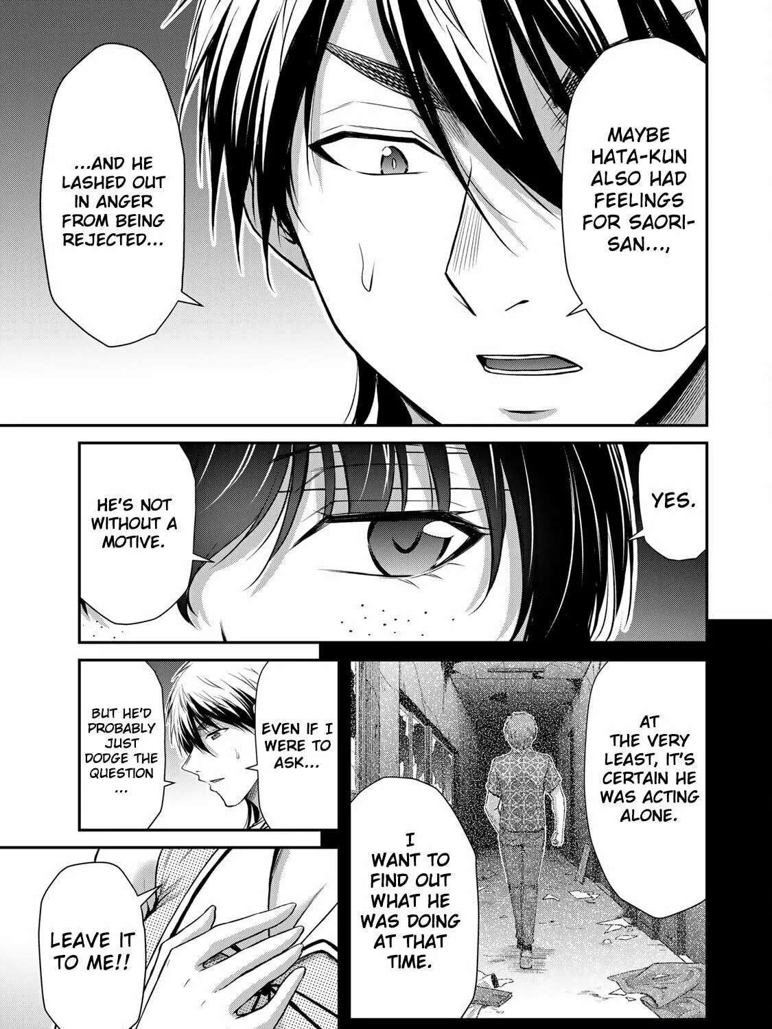 Read Guilty Circle chapter 128 image 28 on Lezhin