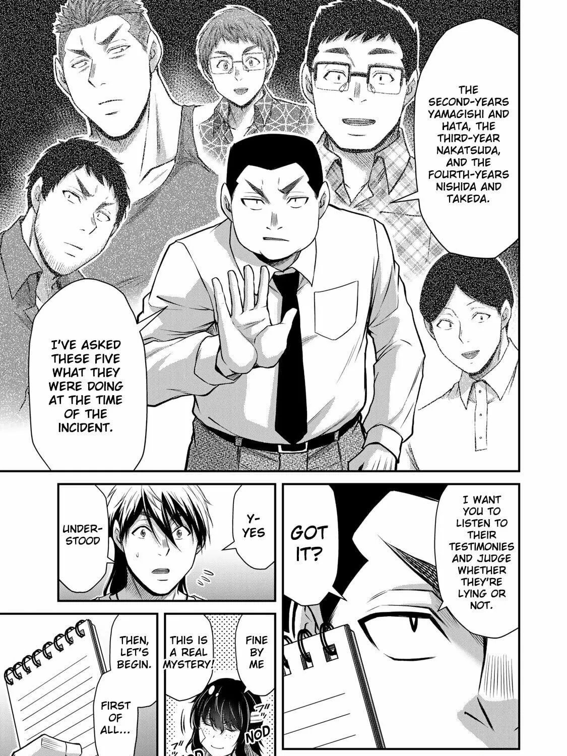 Read Guilty Circle chapter 128 image 4 on Lezhin