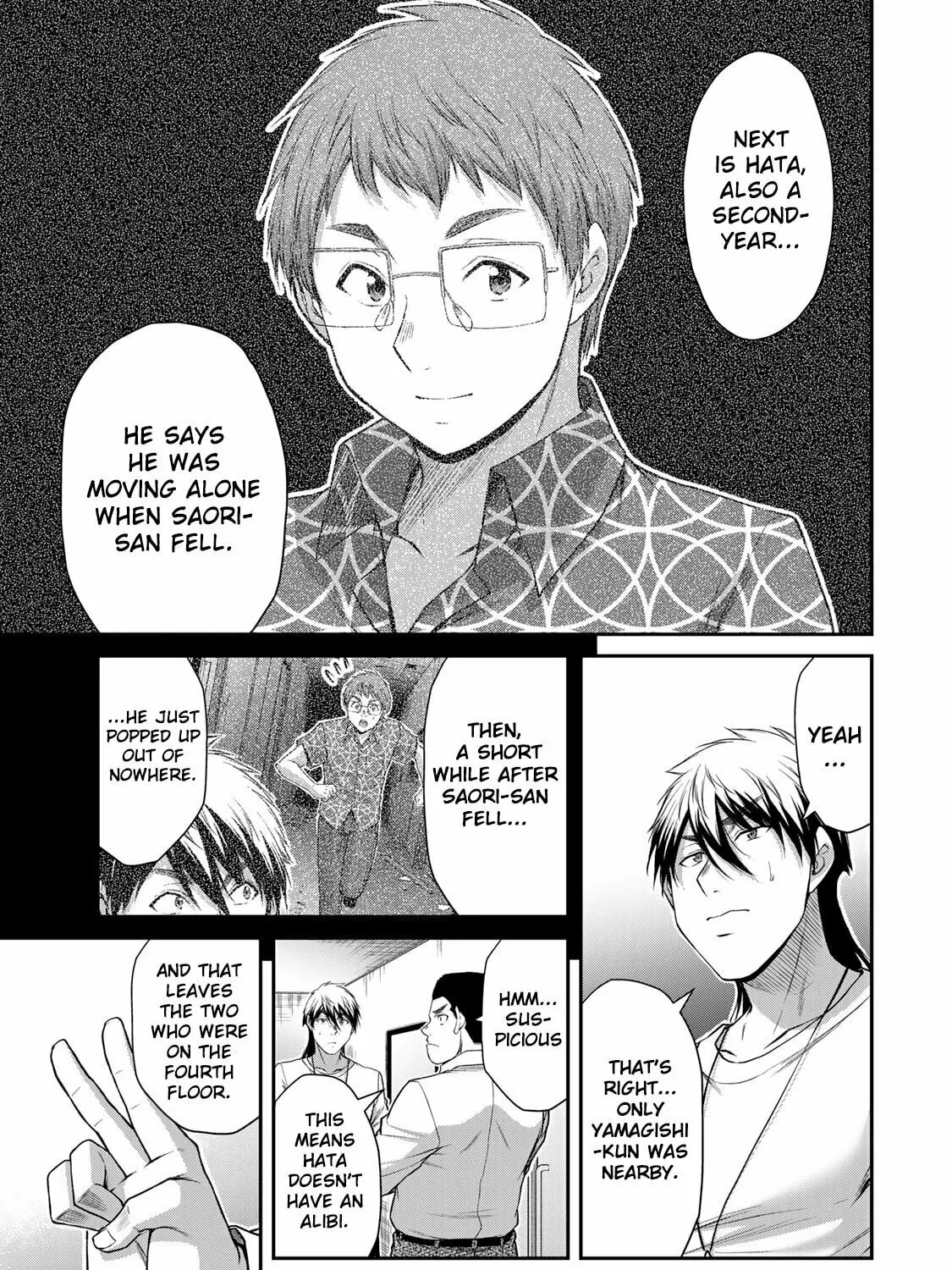 Read Guilty Circle chapter 128 image 8 on Lezhin