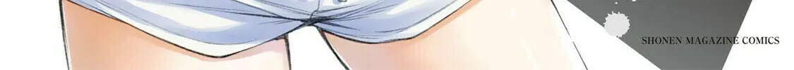 Read Guilty Circle chapter 129 image 1 on Lezhin