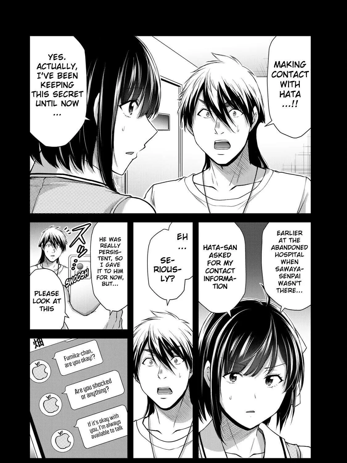 Read Guilty Circle chapter 129 image 10 on Lezhin