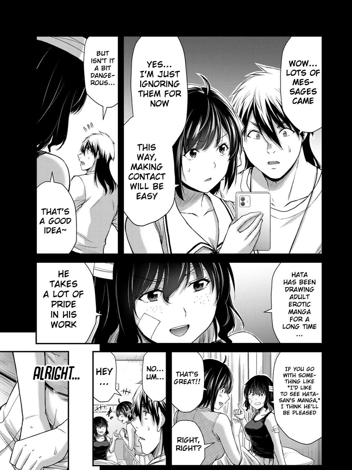 Read Guilty Circle chapter 129 image 12 on Lezhin