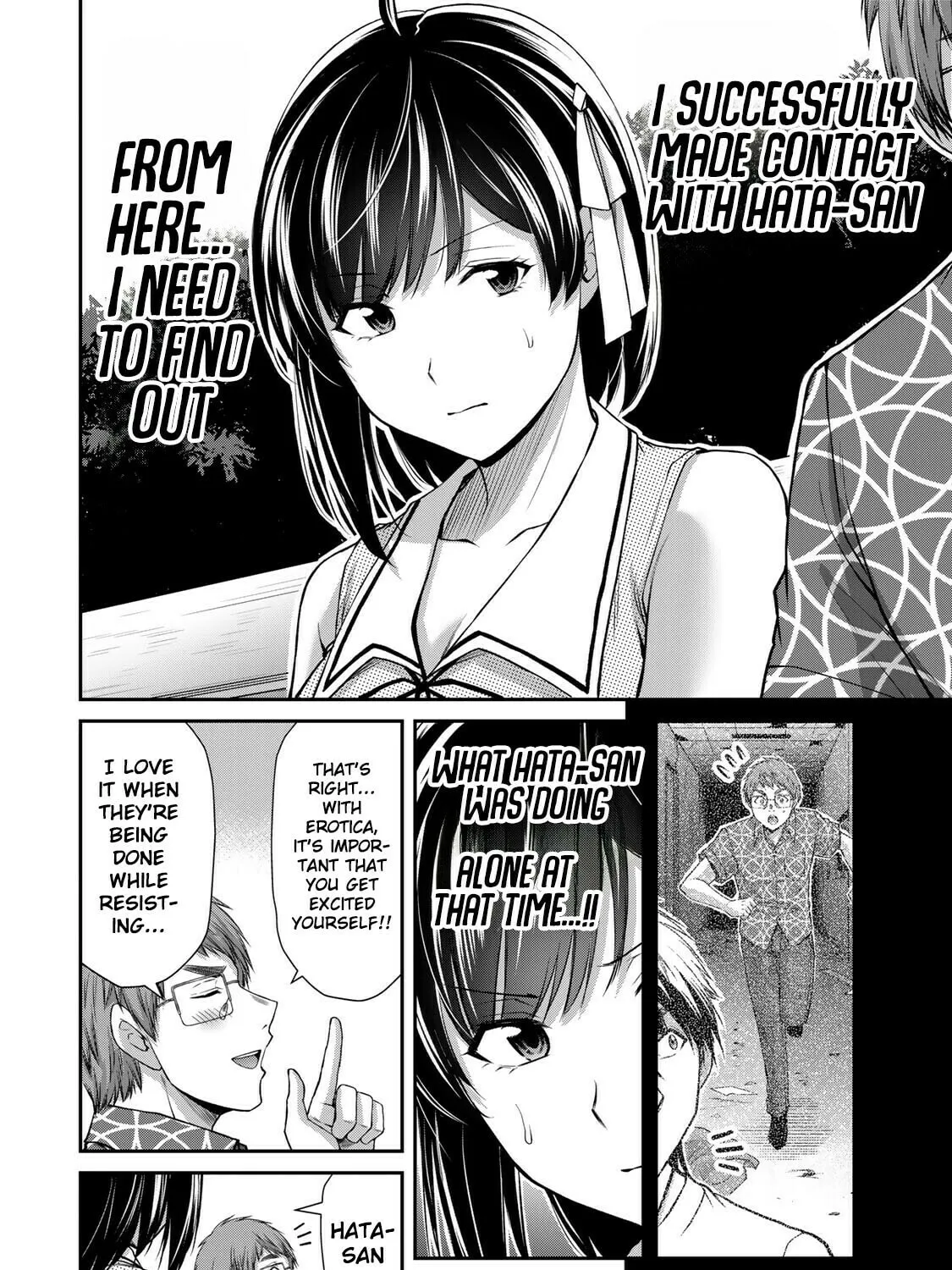 Read Guilty Circle chapter 129 image 14 on Lezhin