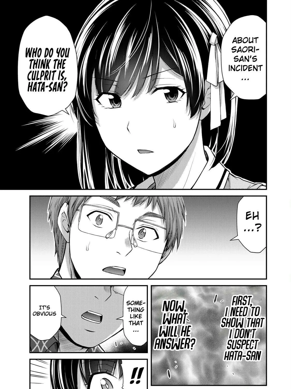 Read Guilty Circle chapter 129 image 16 on Lezhin
