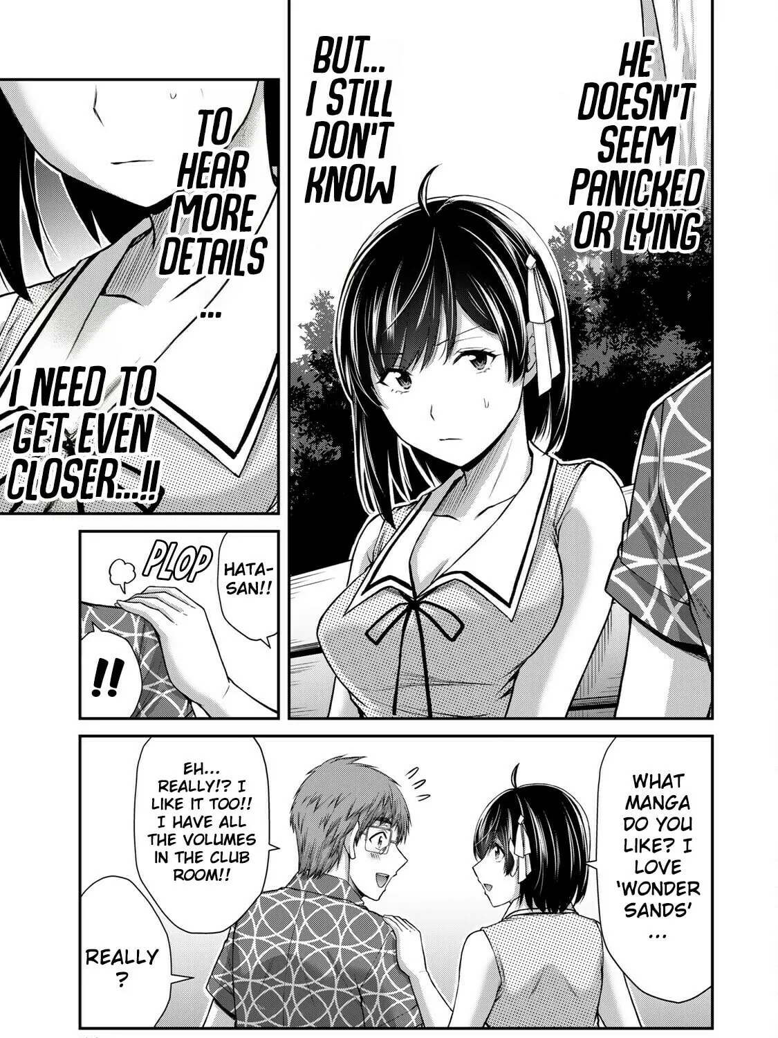 Read Guilty Circle chapter 129 image 20 on Lezhin