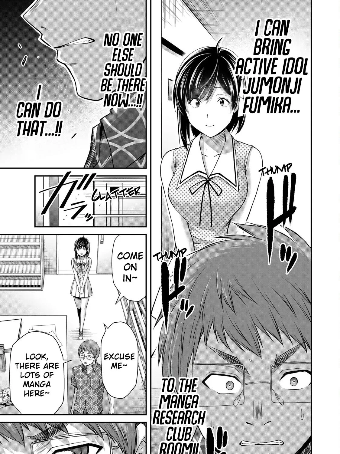 Read Guilty Circle chapter 129 image 24 on Lezhin