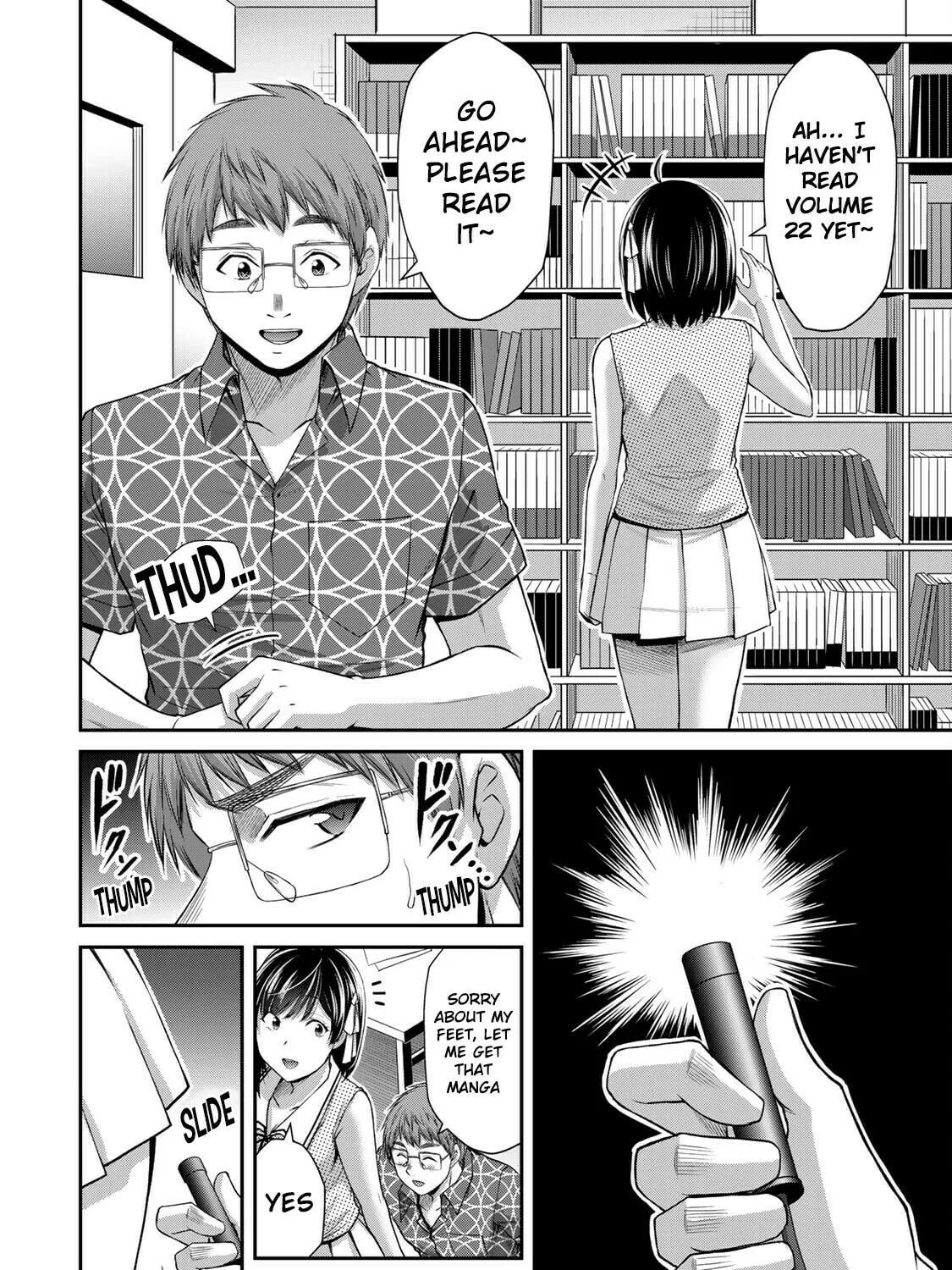 Read Guilty Circle chapter 129 image 26 on Lezhin