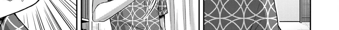 Read Guilty Circle chapter 129 image 37 on Lezhin