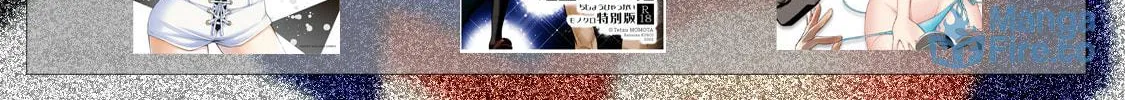 Read Guilty Circle chapter 129 image 41 on Lezhin